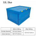 Caja plegable de plástico azul 53L